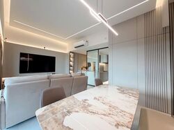 Austville Residences (D19), Condominium #537023311